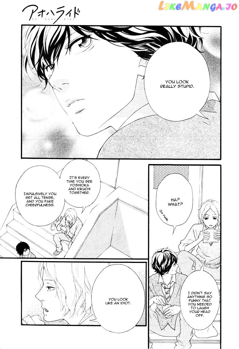 Ao Haru Ride, Chapter 35 image 13